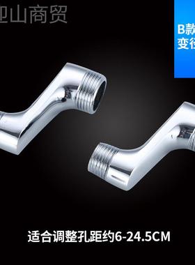 淋浴龙NRE头配件花洒长转加器厚变径螺丝弯角曲角脚架换转明加装