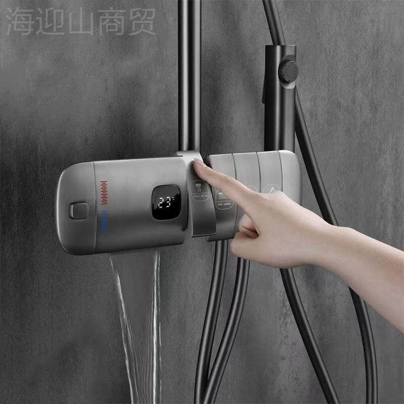 枪色花温RUC洒套装灰恒琴卫生间浴室家用铜钢按键淋浴器淋浴全套