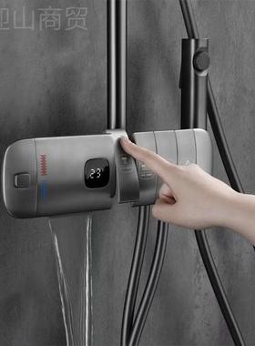 枪色花温RUC洒套装灰恒琴卫生间浴室家用铜钢按键淋浴器淋浴全套