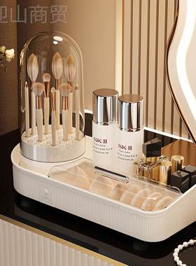 化妆理品纳收盒桌品面感梳妆台口红眉笔70287整箱大容量护肤置物