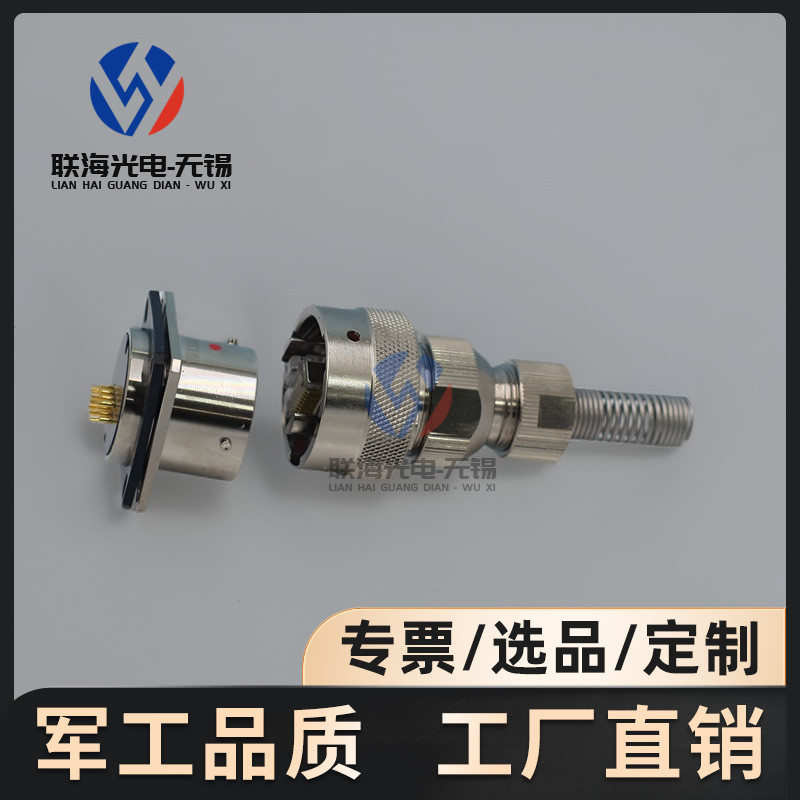 YW120F01S1 YW110F01-01高速网络连接器RJ45带LED网口插头座防水