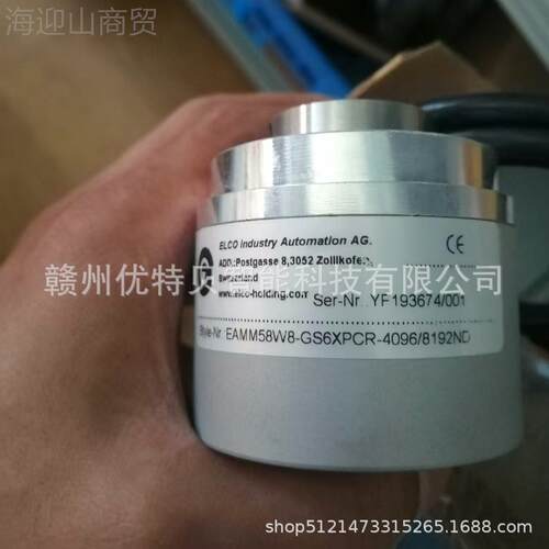全新DZM 宜科 编码器EA现MM58W8 -GS6XPC0R-496 货实拍 议价销售