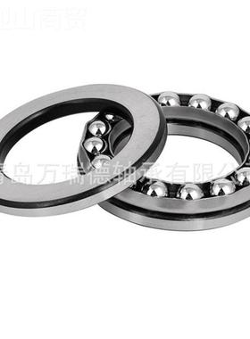 替进品质量轴承 平面机滾械到 52305 双代列道CWC 52314 含税送货