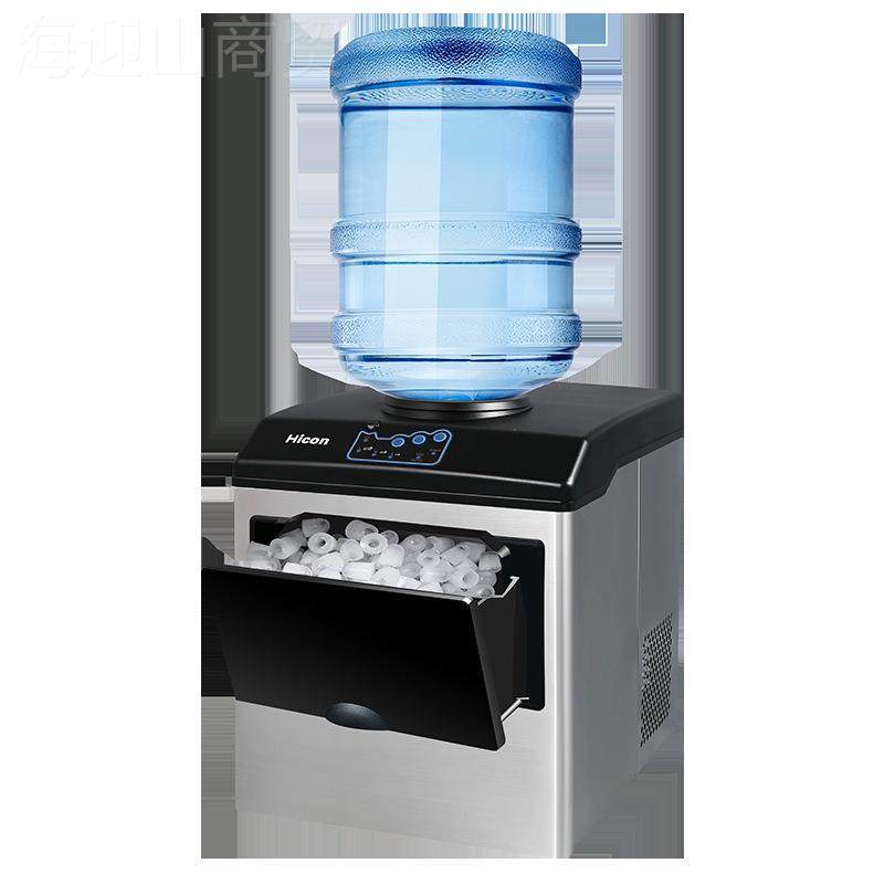 制冰机商小型用25KG家用茶奶店装水LXH可出冰桶水大型全自动商用,童装/婴儿装/亲子装,披风/斗篷,淘宝优惠券,粉丝福利购,淘宝优惠卷