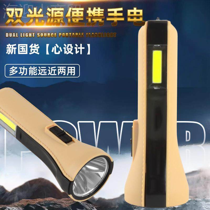 手ODH电筒led专新款超亮工远射家用地用老作人工夜光灯超长充电式