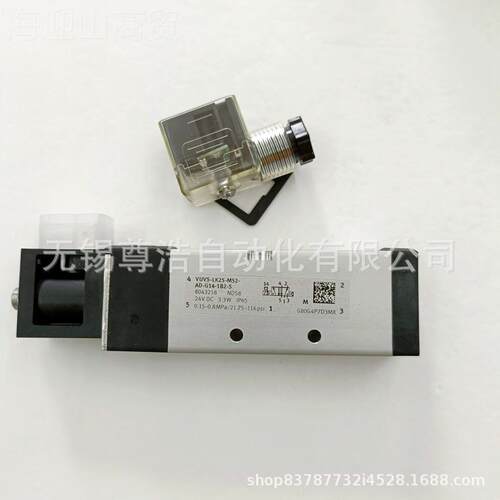 FESTO斯托电磁阀804328 VUAVS-LK25-M52-D-G14-1BFESTO2-S原1装费
