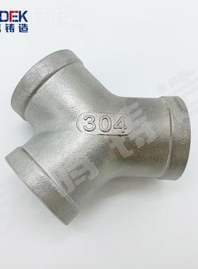 厂LT02F不锈Y型内牙三通 丝扣三-通家 钢304 HSI316水管连接件
