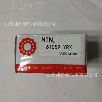 RNA490 YRX沟 XRT4X轴承XRTN进口轴承 RT91847深球轴承