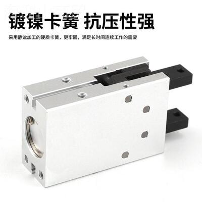 缸0小气动元件 HDP手指气缸MZC 1/16/20/25/32 微型型气平行机械