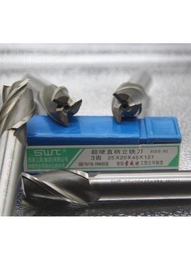 SW T西南铣刀直柄立IJR铣刀22 234 25 26 227 28 29  3032 40三