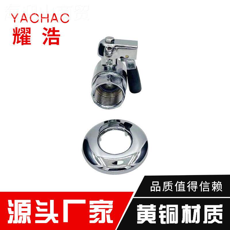 爆款高ZUU油温炸炉排油阀黄铜铸造放油门阀油炸炉高温汤放水阀炉