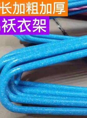 5厘加米0豪华加粗防大无痕衣架成人FIW滑衣服架家用衣撑大号衣挂