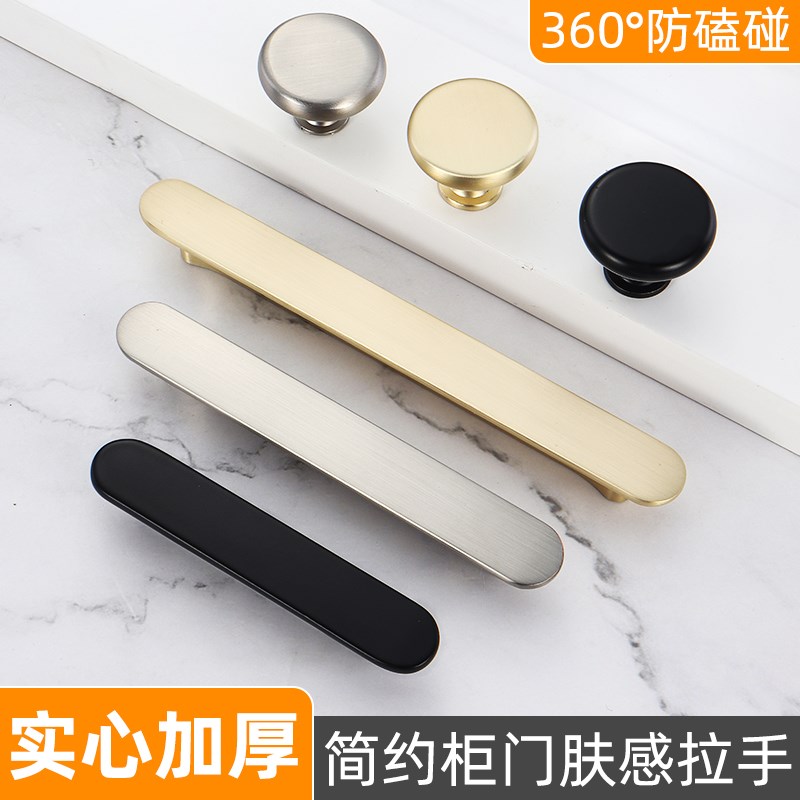 现代简约隐形柜门抽屉暗拉手暗扣明装黑色隐藏橱柜衣柜门把手孔距