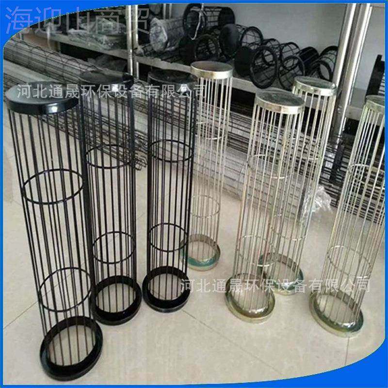 尘器骨架镀锌笼骨除尘布袋喷DWB骨架有机硅塑除除尘龙骨架不锈钢,玩具/童车/益智/积木/模型,毛绒/玩偶/公仔/布艺类玩具,淘宝优惠券,粉丝福利购,淘宝优惠卷