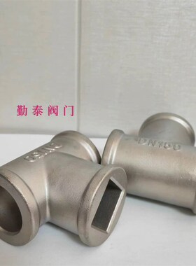 Q41/47法兰球阀三通扳手开关铸钢三通插钢管手柄扁椭圆孔四方孔