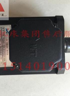 沈阳数控机床配件EL6140精诚数控刀架电机SLD102-4YLJ50D-2正品