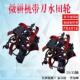 带刀加厚水77289215田农用微耕机田田旋耕机耙械农业耕耕地机滚筒