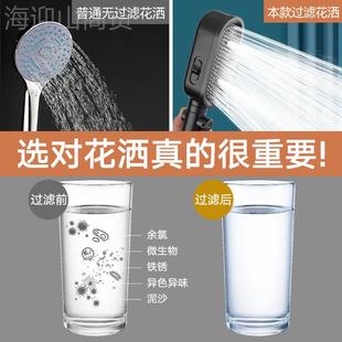 话筒增压花洒洗喷头淋浴加压大出水手持莲蓬头家用EII浴室套澡头