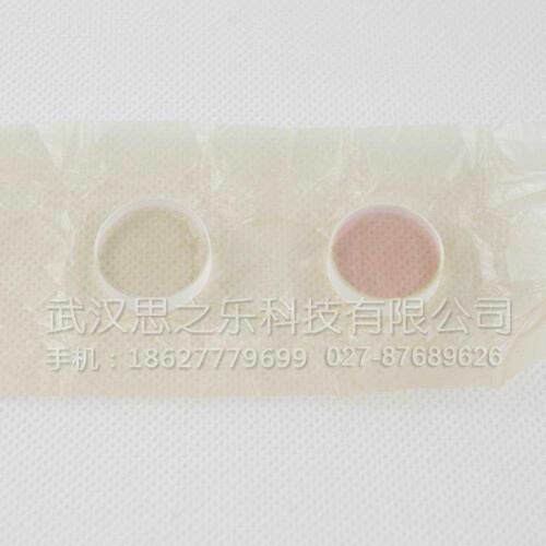 1064nm 0YA 激光切割机FWH焊接G机用 全反镜半反镜一套 K9  直径2