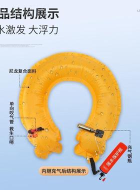 落保自动充生气车载救圈家水SNN用钓鱼救衣便携生救生圈大浮力