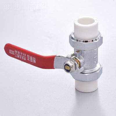 厂家销可NSY现货速发开发票两片双头活接双热熔PP式R水管铜球直阀