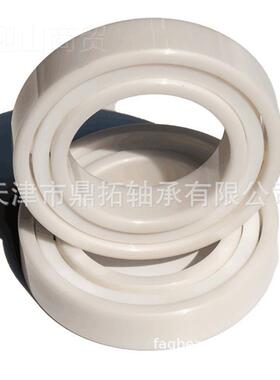 氧0化锆全陶瓷轴6000 6001 6承DWI0026003 604 6 005 6006CE6015-