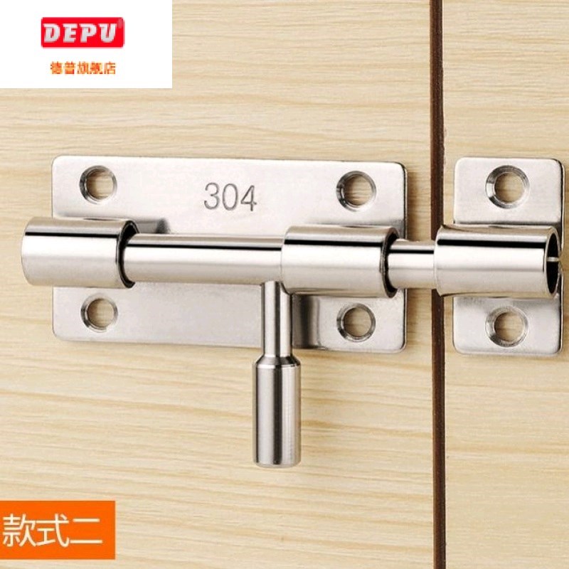 出租屋卧室门门后安全锁插销门锁家门门栓室内门入户门免打孔窗户