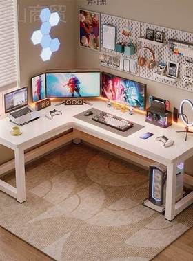 奶油转角卧书架DZT桌书一体生桌子台学式电脑桌拐角室家用新款办