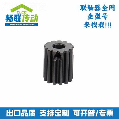 1模凸台电CMH斯机齿10齿11齿12齿13齿45轮钢发黑顶孔替合代怡大米