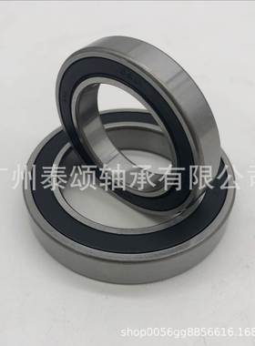 6911213337品-2RZ 6912 -2RS 人本C&U精密深沟球轴承 原 装正 现