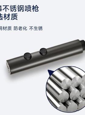 头马桶冲洗喷枪水龙妇洗头器喷厕所卫生间冲水39072枪伴高侣压增