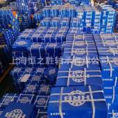 HRB哈尔OIA 滨承5620深沟球轴轴承