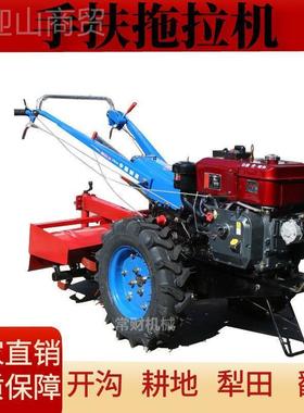 旋常州101手扶机拖拉机42321柴油耕农用水田开旱田果园多功能沟机