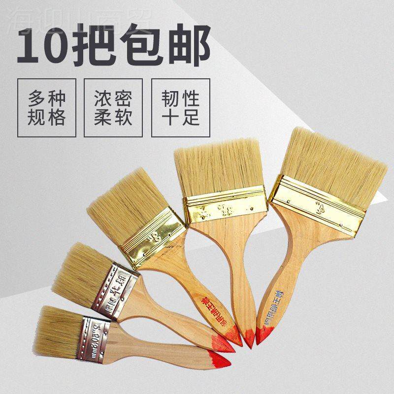 清加厚油漆猪鬃毛刷子烘焙烧涂洁除PHG尘工具软毛家船用烤型防水