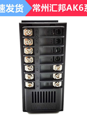 常州汇邦智能温控表 AK6-BKL110-C000R-X  BPL110 BKL210 温控仪