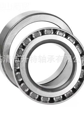 厂家供应英，制非标圆锥滚CIU子承52/5229,水泵轴轴承