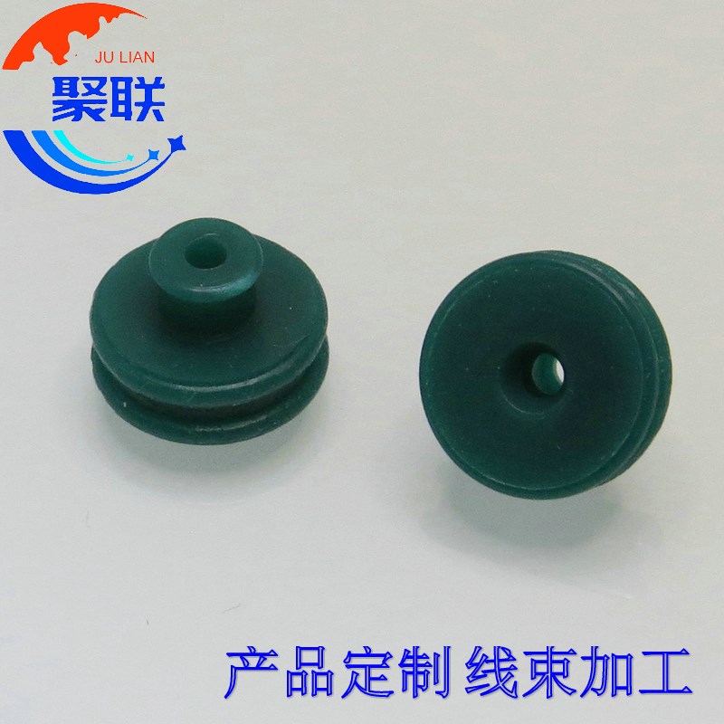 9.5系列接插件堵头绿色 大电流汽车连接器空心防水塞 JLI001