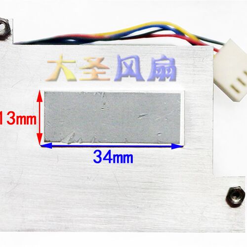 DOCENG贝雷克 FD124010-DM1 ZP 12V 0.11A 4线 变频器静音风扇