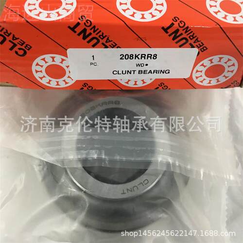 ZMH208轴KRR8承 农机外球面轴承 CLUN轴承 承T轴接外贸承订单