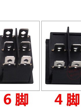 大4脚二档带灯船型开关XW-604 KCD4-201N电源翘板船形开关 铜脚