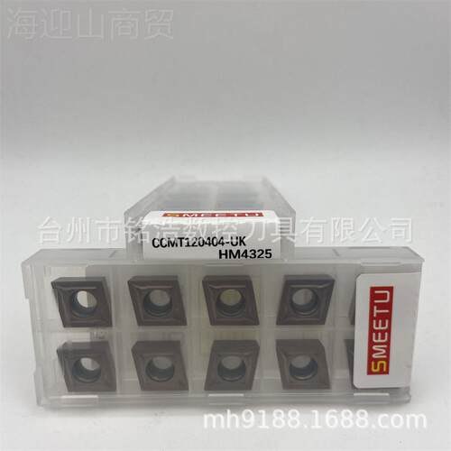 SEPRA4ETU菱形数控车M削刀片MCCMT12040-UK H4325硬质合金刀粒