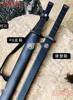 魔千刃大模磨26195刀千仞567刀儿童玩具拔刀型刀剑 未木开刃