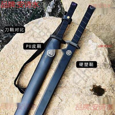 魔千刃大模磨26195刀千仞567刀儿童玩具拔刀型刀剑 未木开刃