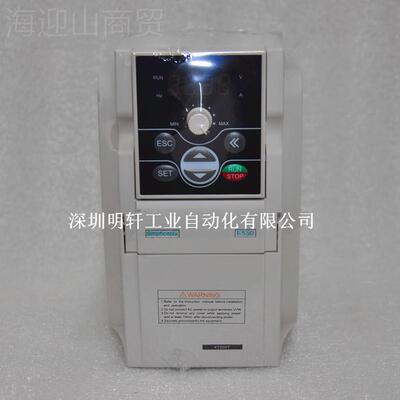 E55FNQ04T000/E550-4T00i4-04L simphoenx四方变频器4KW 380V三相