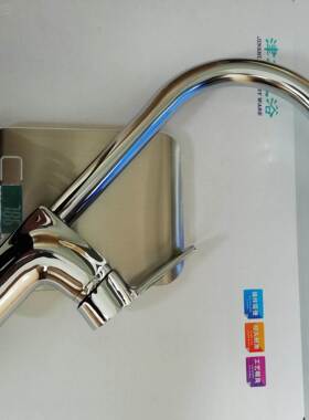 家厂  全铜热厨房菜盆JHT美男子 水槽龙头卫浴洁冷具