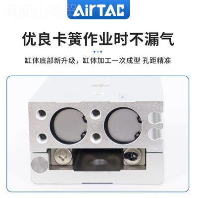 亚德客气2缸HLS20X150S LS3840420X1H50SA HLS20150SAS HLS0X1X50