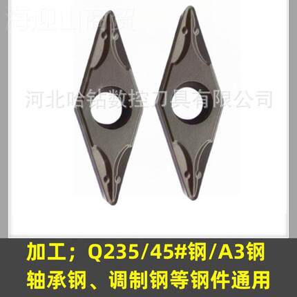 株洲数控刀片菱53度尖刀V BMTPSZ160404V形BMT160408 OTM合金钢调