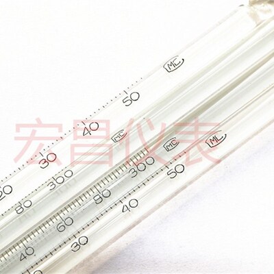 玻璃水银温度计30cm刻度不掉色水温计大棚工业化工实验室用高精度