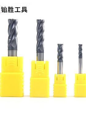 60度钨钢4刃刀钢用圆鼻铣 加长圆直柄超硬合金CC83417数N控刀具鼻