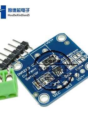 INA219B I2C 接口零漂移 双向电流 电源监控传感器模块传感器